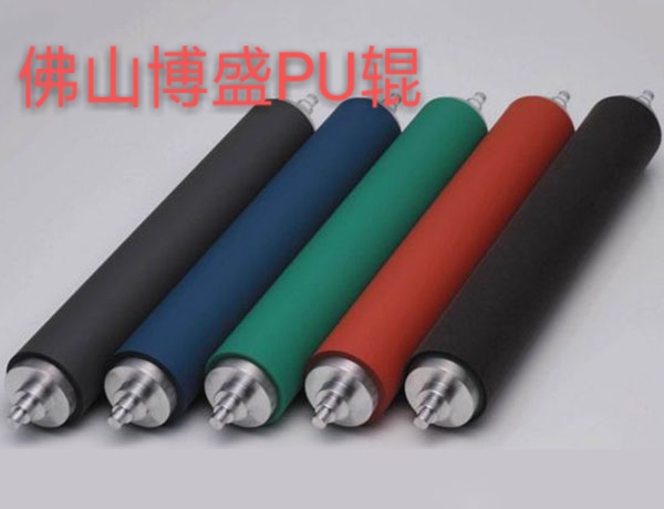 PU輥